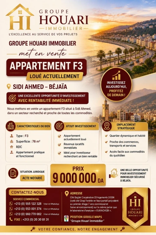 Vente Appartement F3 Béjaïa Bejaia