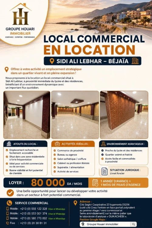 Location Local Béjaïa Bejaia