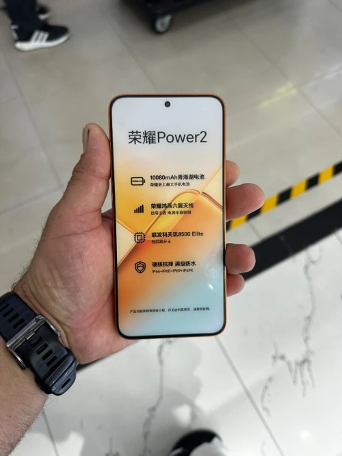 HONOR Power2