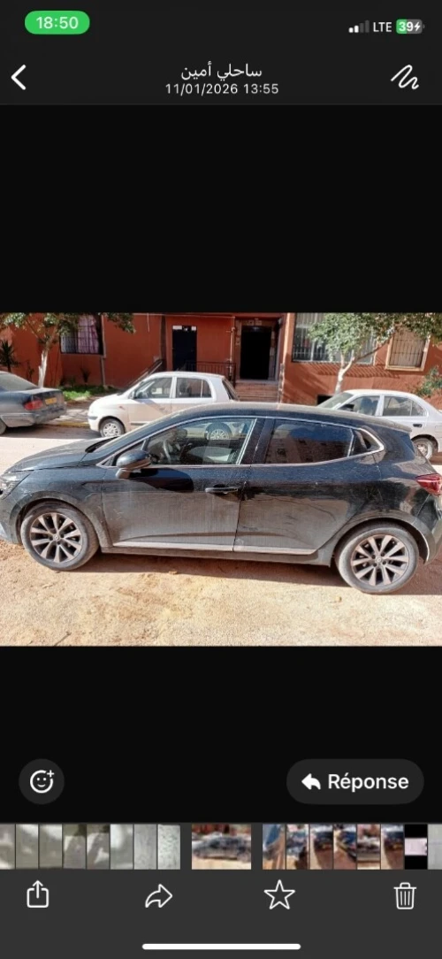 Renault Clio 5  2023 Techno