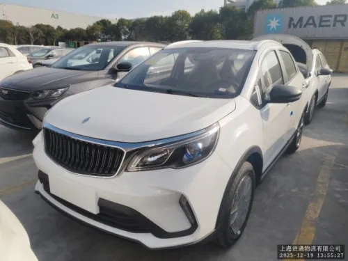 Lifan X3 PRO 2025 FULL .TOI + AUTOMATIQUE