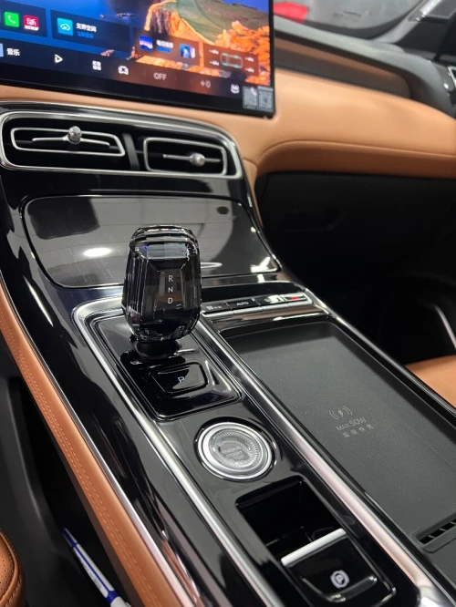 Geely Starray 2025 Boyue L