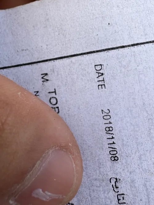 Citroen C Elysée 2018 Exclusive