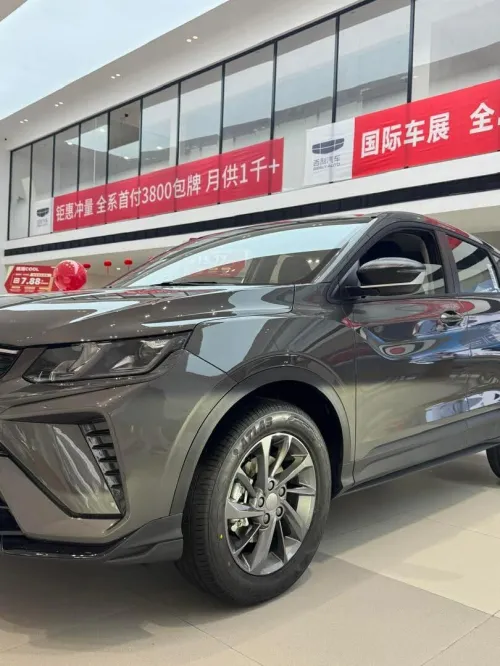 Geely Coolray 2025 