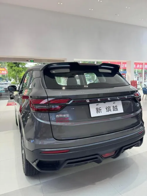 Geely Coolray 2025 