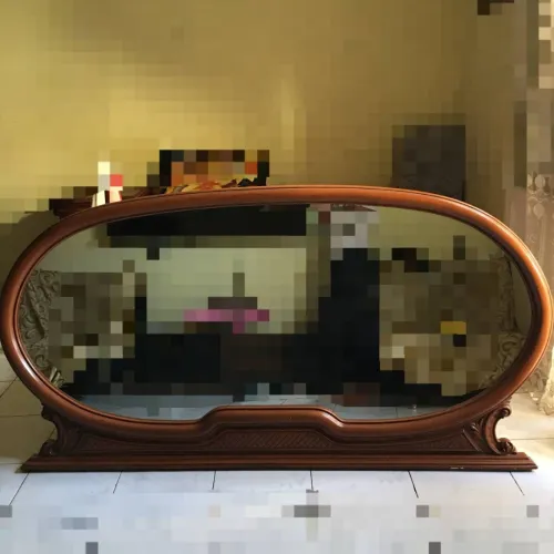 miroir  