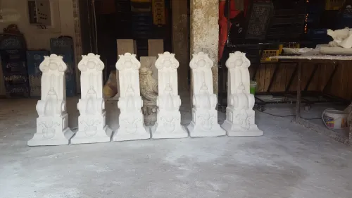 Moulures 
