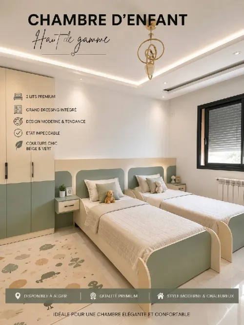 Chambre d'enfant moderne