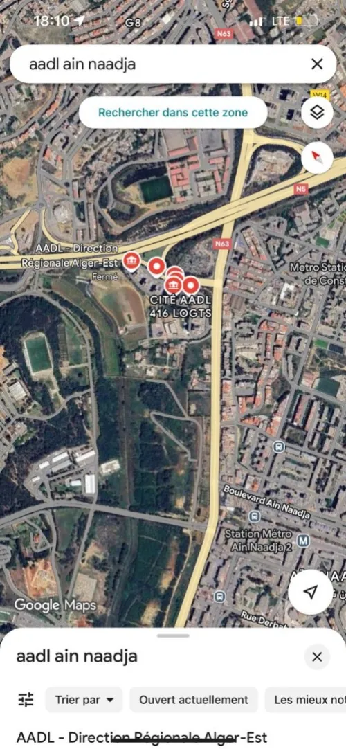 Vente Terrain Alger Ain naadja