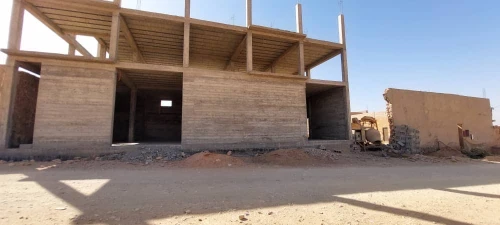 Vente Terrain Ghardaïa Ghardaia