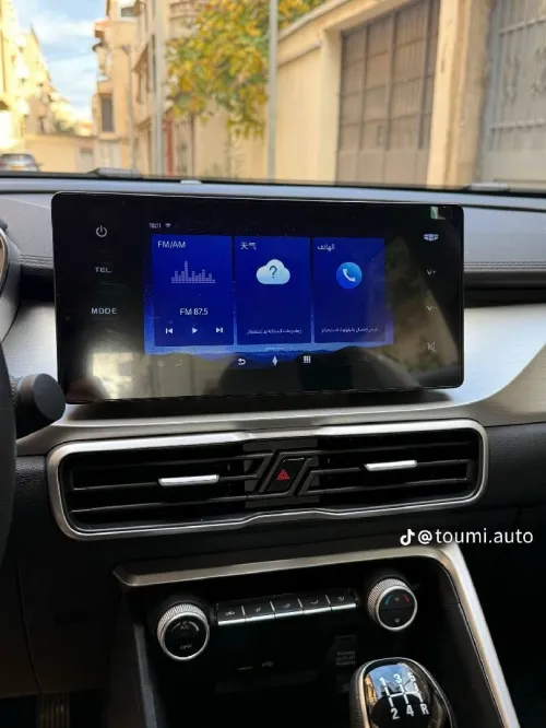 Geely Coolray 2026 Benyou