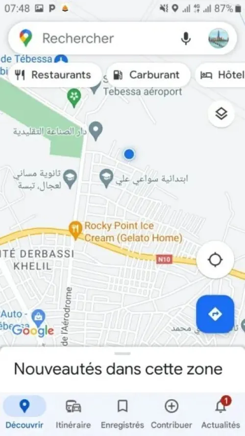 Vente Terrain Tébessa Tebessa