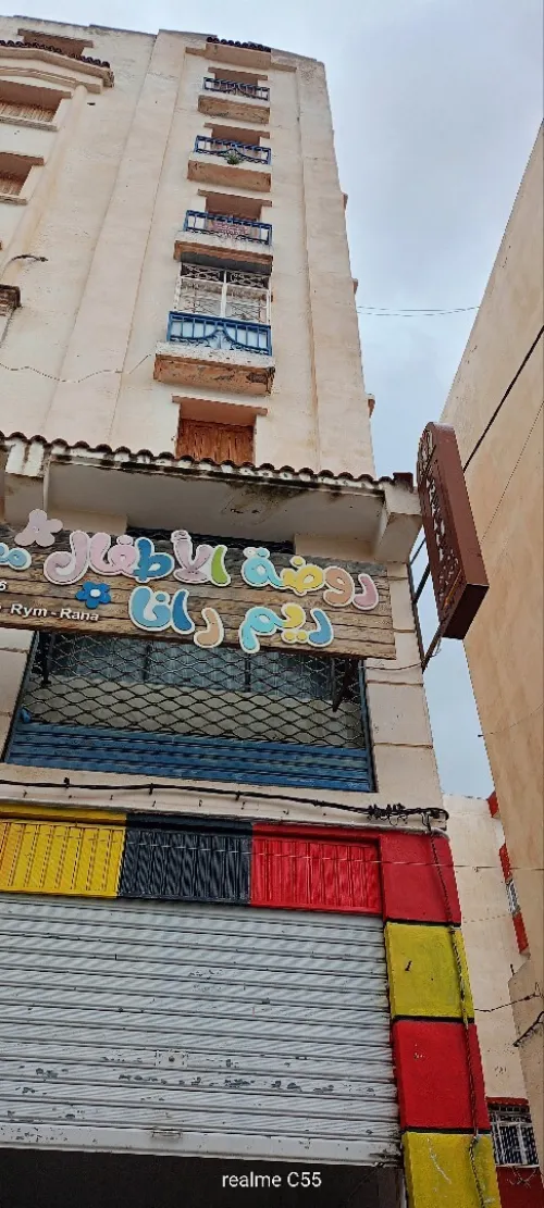 Vente Appartement F4 Constantine El khroub