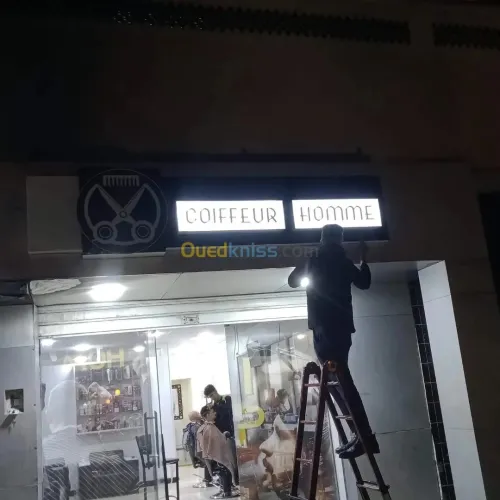 Panneau publicitaire Lumineuse  / Enseigne لافتات إشهارية بكل الأنواع