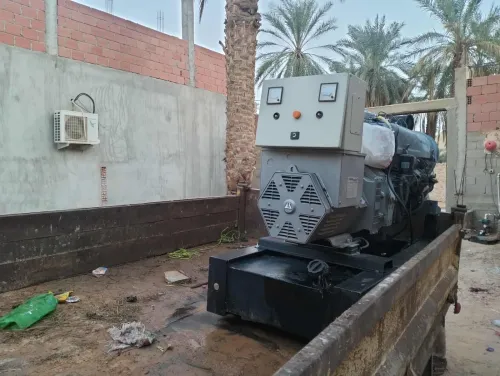 Groupe électrogène Deutz 40 KVA