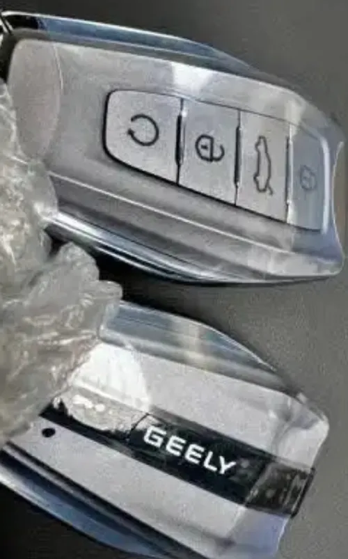 Geely Coolray 2025 Super édition