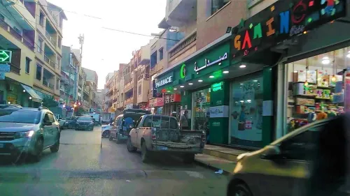 Vente Appartement F4 Alger Bordj el kiffan