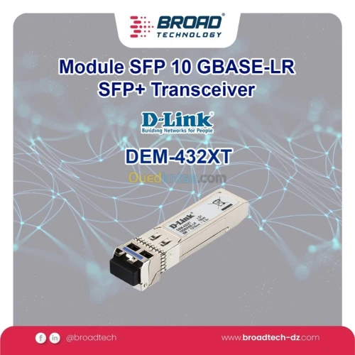 Modules SFP D-LINK 