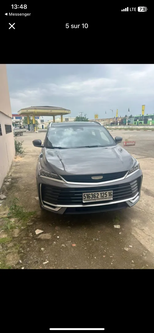 Geely Coolray 2025 Flag ship 