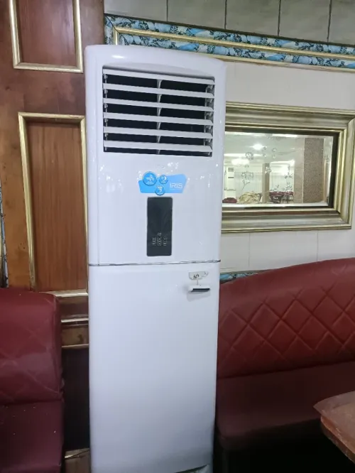 Climatiseur armoire Iris, midea, condor