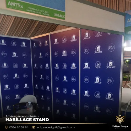 Habillage Stand SAFEX CCO