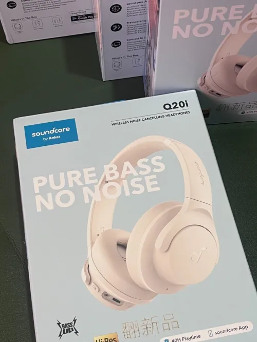 Casque Soundcore Q20i