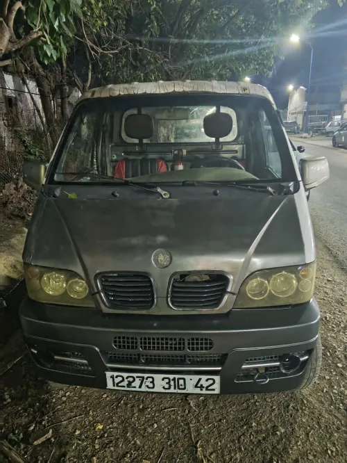 DFM DFM 2010