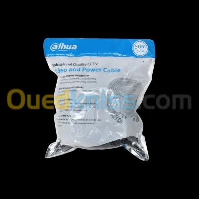 Câble Caméra Originale Dahua Certifier 