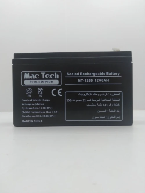 Batteries pour onduleurs UPS CCTV Caméra