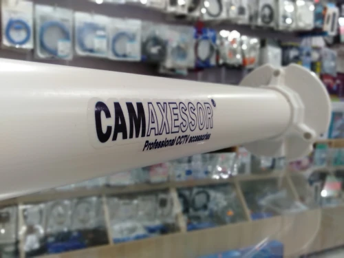 Support PVC Caméra Surveillance 