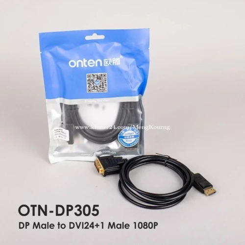Cable DisplayPort to DVI (1.8M)