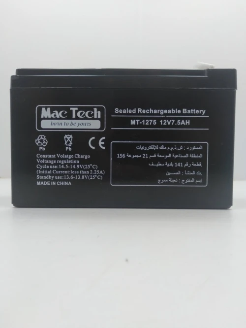 Batteries pour onduleurs UPS CCTV Caméra