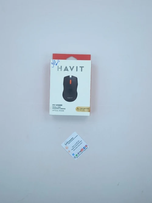 Souris Optique Filaire HAVIT