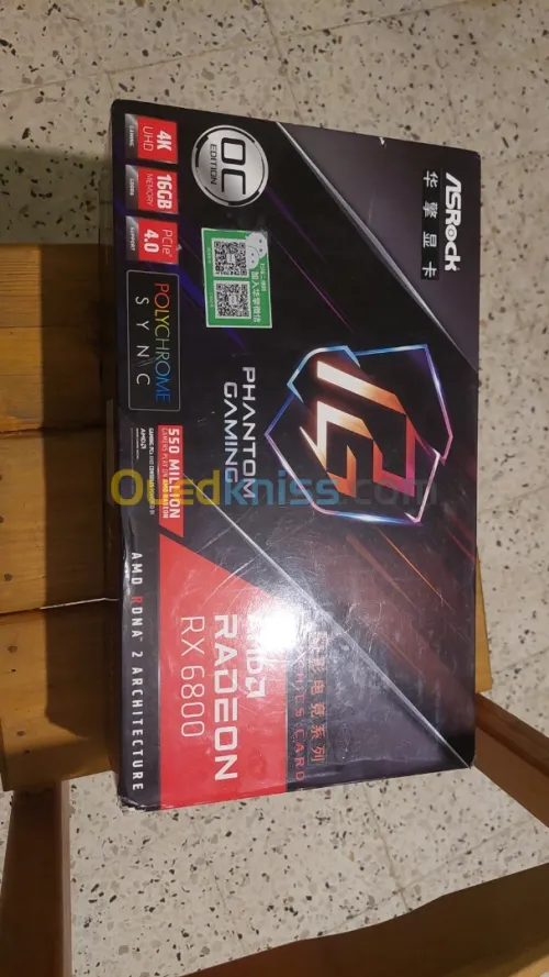 Pc gamer with no boxes 
