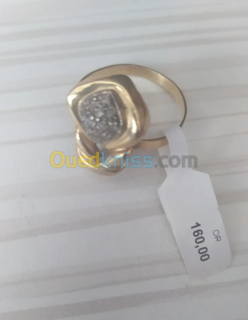 LOGICIEL pour BIJOUTIER Or, Argent, Fantaisie