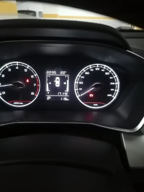 Geely Coolray 2025 Super édition
