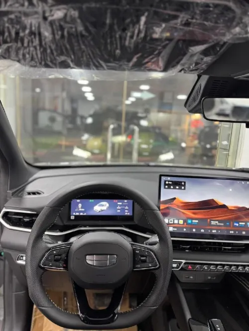 Geely Coolray 2026 Full