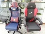 CHAISE GAMING 
