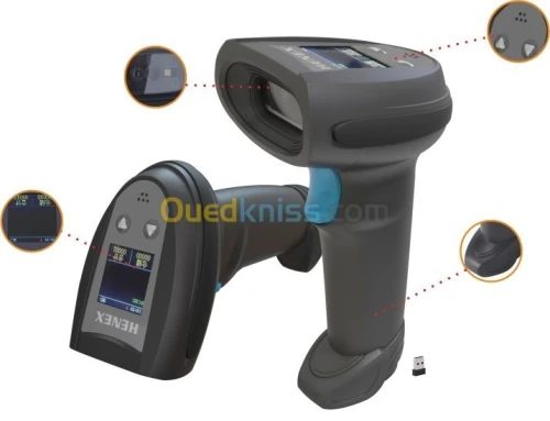 LECTEUR CODE BARRE HC-5208R