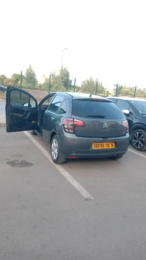 Citroen C3 2016 Nouvelle Vitamine
