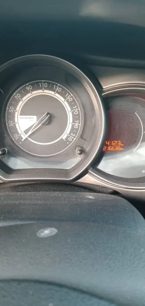 Citroen C3 2016 Nouvelle Vitamine