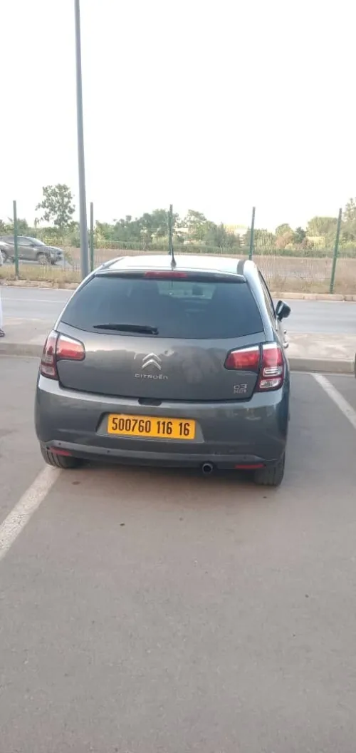 Citroen C3 2016 Nouvelle Vitamine