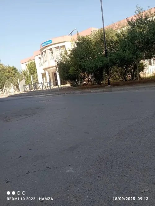 Vente Appartement F3 Alger Baraki