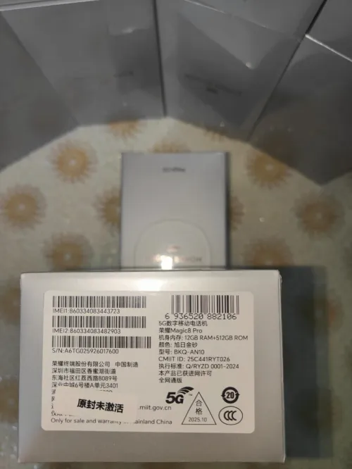 Honor Magic 8 Pro
