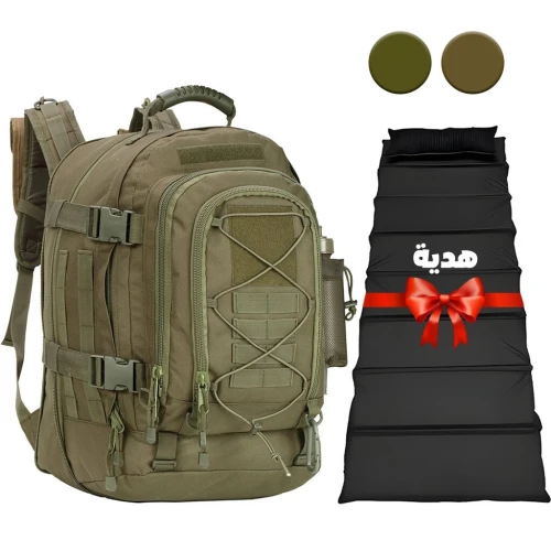 Sac de Randonnée 60L Multifonction + Matelas Pliant Gratuit