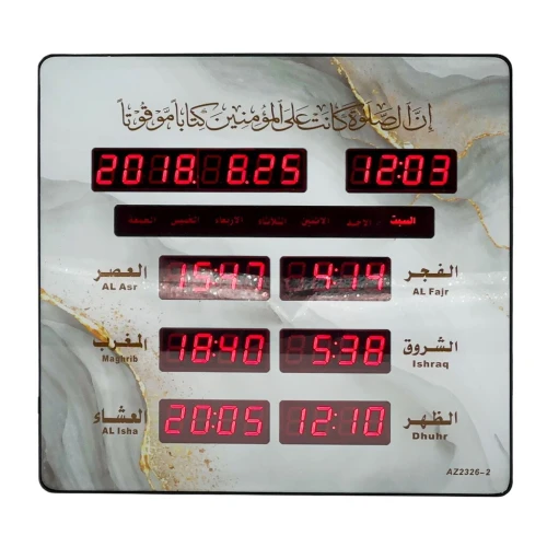 Horloge LED Islamique Multifonction avec Affichage Numérique