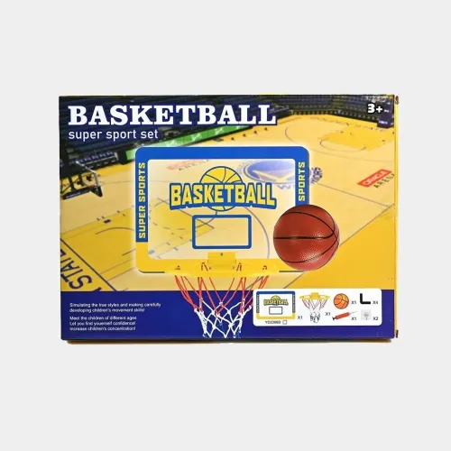 Ensemble de Jeu de Basket-Ball Super Sport  مجموعة لعب كرة السلة