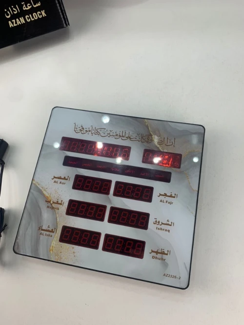 Horloge LED numérique islamique  Design élégant avec rétroéclairage lumineux