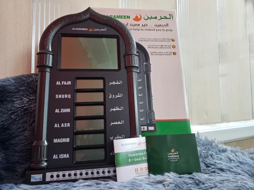 Horloge LED Islamique Al-Haramain HA-4028  Adhan Automatique