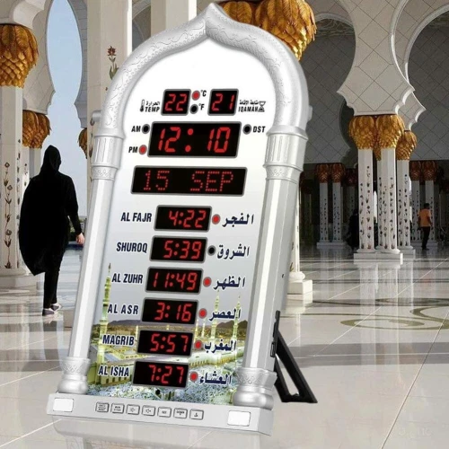 Horloge de prière Azan dAl-Haramain HA-4008